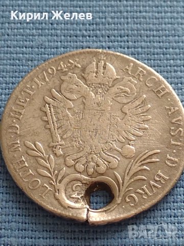 Сребърна монета 20 кройцера 1794г. Франц втори Алба Юлия Свещена Римска империя 13684, снимка 7 - Нумизматика и бонистика - 42887033