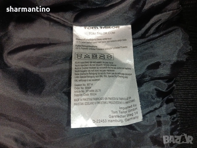 Tom Tailor кожено яке M - 35 лв, снимка 9 - Якета - 52915254