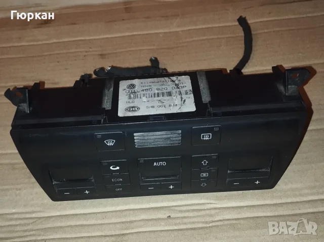 Климатроник Панел за Audi A6 4B0 820 043P, снимка 3 - Части - 56444555