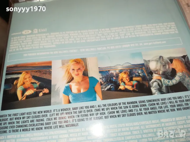 GERI HALLIWELL CD-ВНОС GERMANY 1405250157, снимка 6 - CD дискове - 50278670