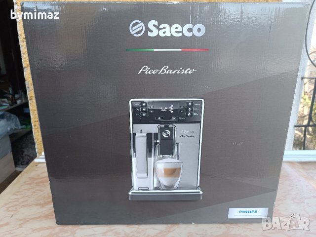 ☕️Saeco PicoBaristo ☕️