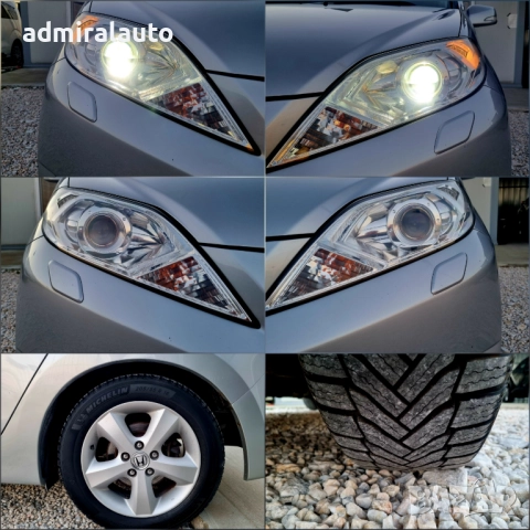 Honda Fr-v 2.0 VTEC 150кс. Executive 6 skorosti, снимка 14 - Автомобили и джипове - 52875473