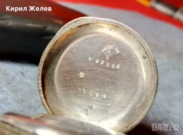 Старинен ШВЕЙЦАРСКИ СРЕБЪРЕН ДЖОБЕН ЧАСОВНИК ВИСОКА ПРОБА СРЕБРО РЕТРО ОРНАМЕНТИКА РЯДЪК 27312, снимка 7 - Антикварни и старинни предмети - 48289082