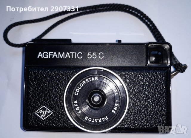 Камера Agfamatic 55C.касета 126мм филм.модел 1978 г.