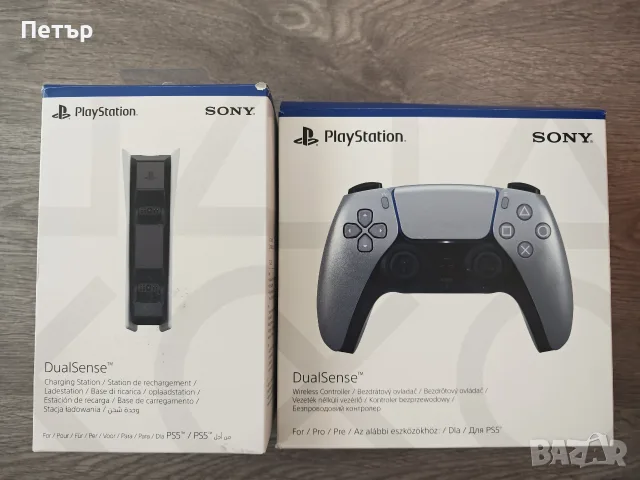 Нови! Контролер и зарядно у-во за PS5