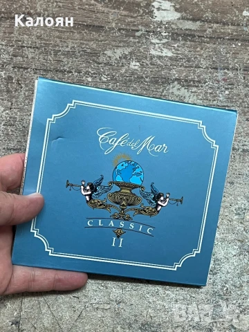 CD оригинален компактдиск  "Café del Mar - Classic II"