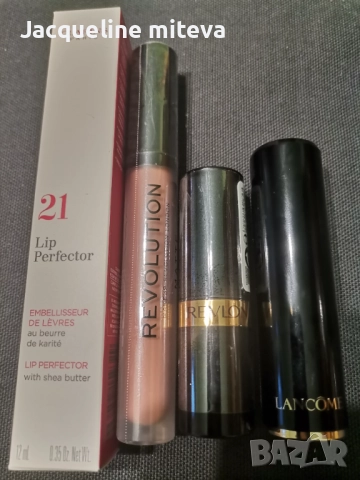 Декоративна козметика 