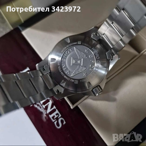 Longines HydroConquest автоматичен 43мм, снимка 14 - Мъжки - 52448403
