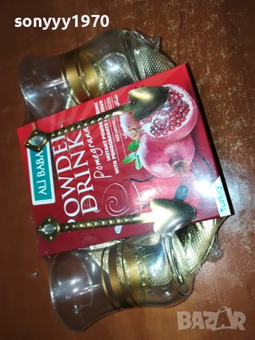 ТУРСКИ ЧАИ КОМПЛЕКТ-НАР 0409221904, снимка 10 - Колекции - 37898851