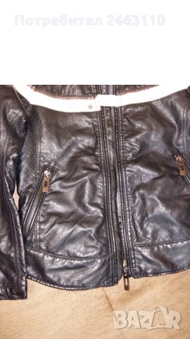 Детско кожено яке