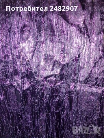 Ефектен шал в лилаво, снимка 3 - Шалове - 29527432