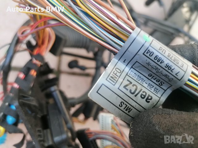 Инсталация двигател BMW E60 E61 530D 525D M57 БМВ Е60 Е61 530Д 525Д М57, снимка 4 - Части - 42657992