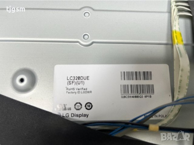Smart TV LG 32LA620v на части , снимка 4 - Части и Платки - 38247773
