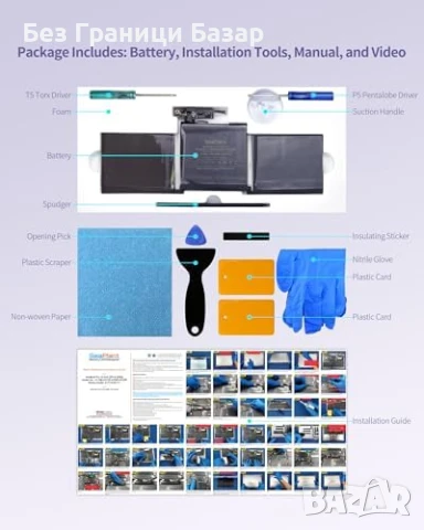 Нова MacBook Pro A2289 A1713 A2171 Батерия 58Wh 5100mAh Висок Капацитет, снимка 3 - Друга електроника - 50660681