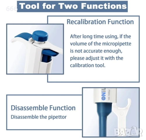 Регулируема пипета ONiLAB 0.5-10μl, снимка 3 - Друга електроника - 52869073