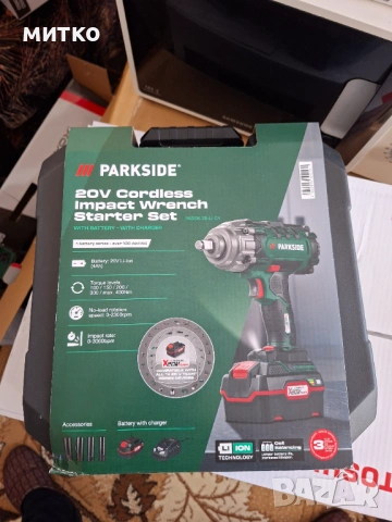 Гайковерт , снимка 3 - Куфари с инструменти - 53159545