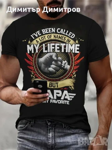 Тениски летни размер L 50=10лв,3броя за 25 лв, снимка 15 - Тениски - 50138109