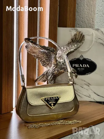 Prad🅰️ дамски чанти Различни цветове , снимка 8 - Чанти - 48841781