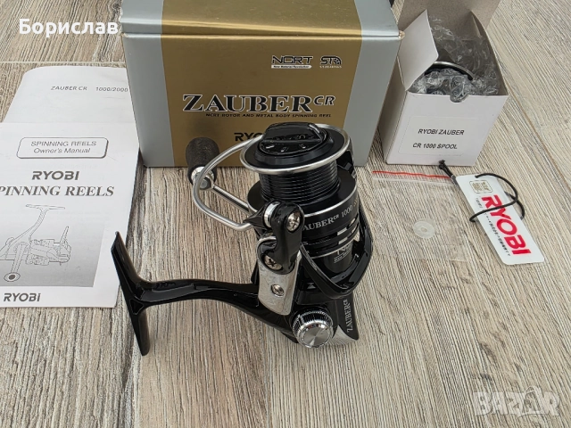 Макара Ryobi Zauber CR 1000, снимка 4 - Макари - 52944137