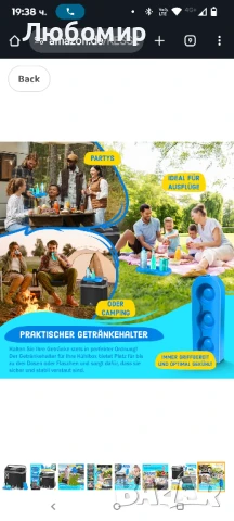 Хладилна чанта Kesser® 24 литра | ОХЛАЖДА И ЗАТОПЛЯВА | Термоелектрическа 12и220v, снимка 6 - Хладилни чанти - 50594826