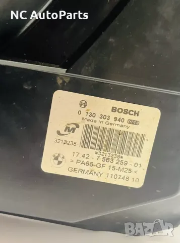 Перка ОРИГИНАЛНА за BMW БМВ 3та серия Е90 Е91 2.0 бензин N43B20A 7563259 75617119 BOSCH 2008, снимка 7 - Части - 47839843