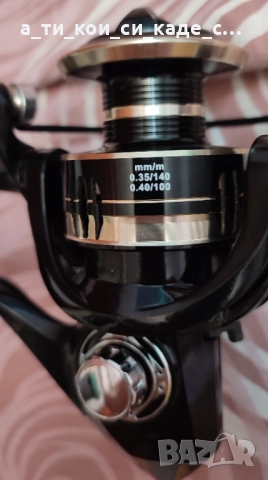 НОВО Промоция  Риболовна макара 3000 марка MBLN , снимка 1