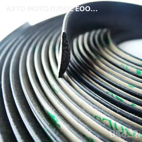 Самозалепващо гумено уплътнение за автомобил - 15мм х 5 метра., снимка 2 - Аксесоари и консумативи - 54088461