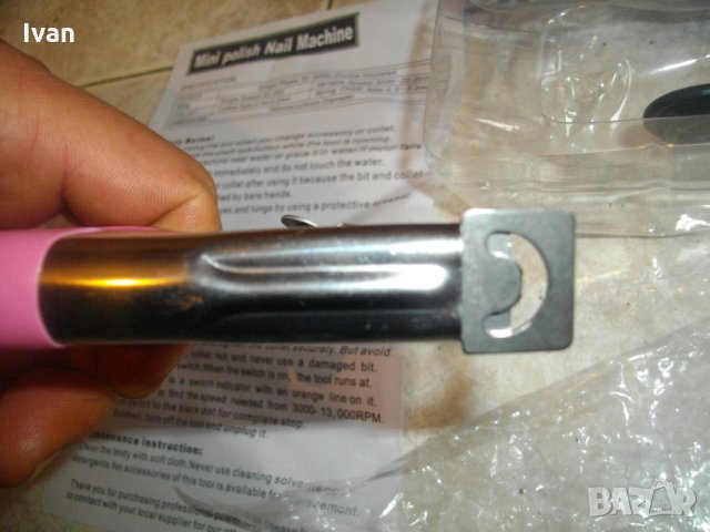 Нова Мини Дрелка-Шлифовалка-Електрическа Пила-За Ноктопластика-С Ножица И Компоненти-Аксесоари, снимка 8 - Други инструменти - 35258822