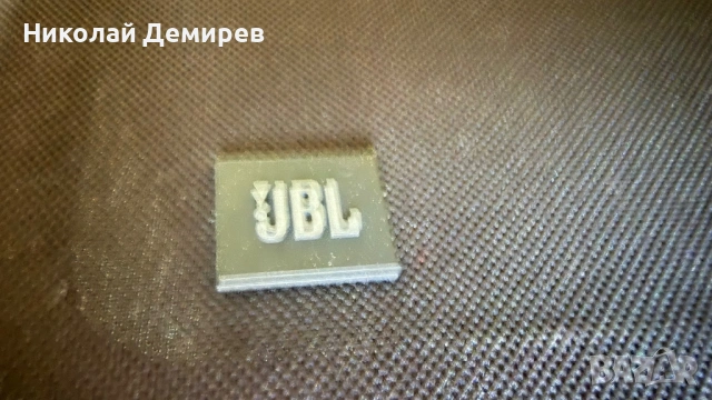 JBL R 123 Radianse series R-123 кутии и филтри, снимка 12 - Тонколони - 54339135