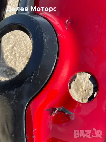 9801898 задна броня от Mini Cooper S Coutryman 2015 Мини Купър, снимка 6 - Части - 50230558