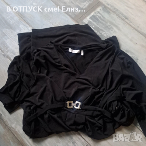 Дамска официална рокля.дизайнерска голям размер 3ХЛ, снимка 5 - Рокли - 51444893