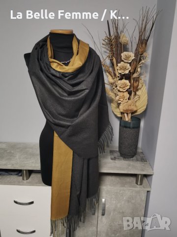 Шалове от кашмир, снимка 3 - Шалове - 42387026