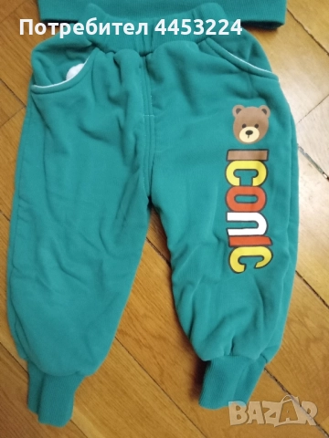 Детски суичери ,екипи и комплекти, снимка 17 - Детски анцузи и суичери - 50905280