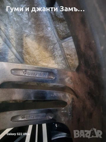 Honda Toyota Nissan Reno Subaru 17цола 2комплекта Замъка Ямбол, снимка 4 - Гуми и джанти - 54045720