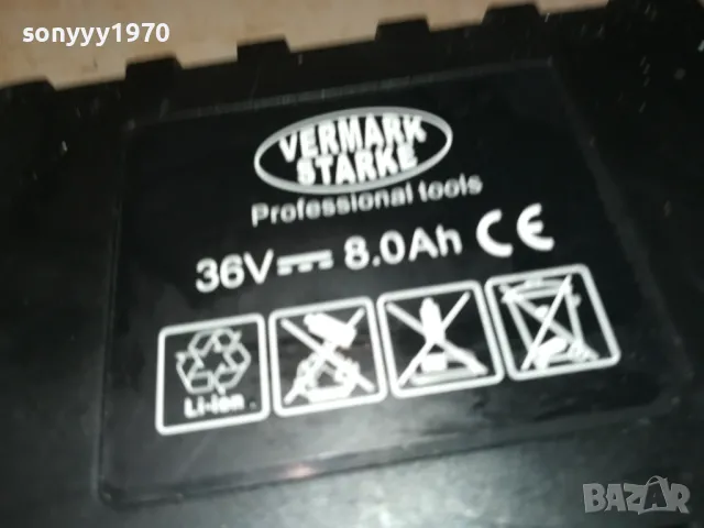 VERMARK STARKE BATTERY PACK-1БР 0112241510, снимка 10 - Винтоверти - 48176493