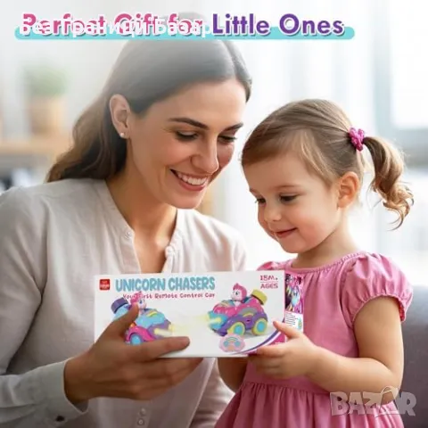 Нови RC еднорог коли за момичета – 2 броя, светлини и музика, играчки, снимка 8 - Коли, камиони, мотори, писти - 49693163
