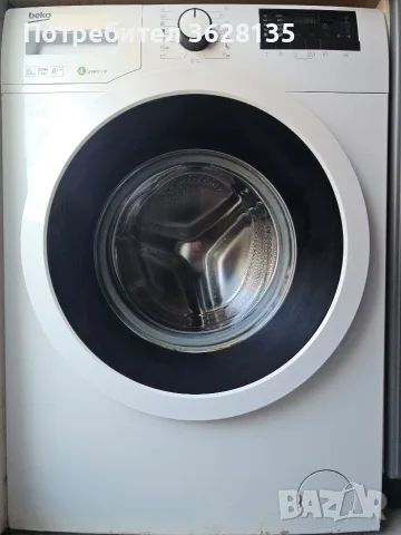 Пералня Beko 6 кг.
