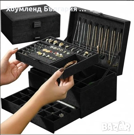 Органайзер тип кадифена кутия за бижута
