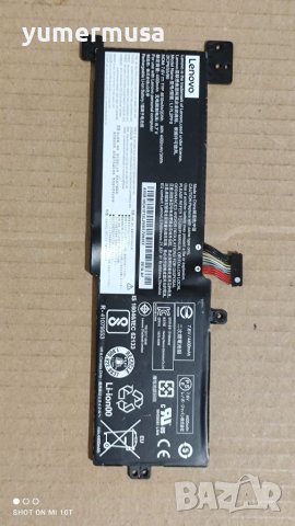 Батерия за Ideapad 330 15-ARR/15-ICN