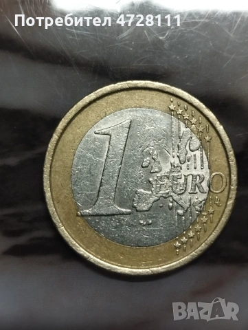 1евро италия