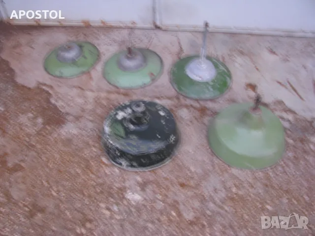 емайлирани лампи, снимка 3 - Колекции - 48338435