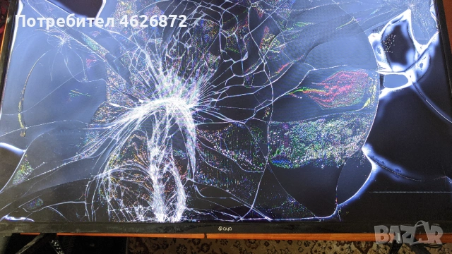 AYA A40FHD1122BSMART/17MB181TC/17IPS62