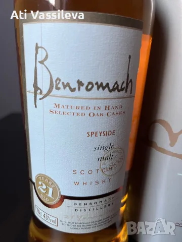 Benromach 21 year old whiskey уиски, снимка 2 - Други ценни предмети - 56550203