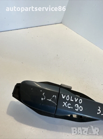 Задна дясна външна дръжка синя за Volvo XC90 2.4D 185HP D5 (2007) , снимка 3 - Части - 54055542