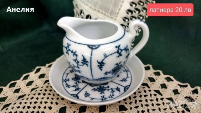 Чудесни ! Dresmer Blue- исторически порцелан. , снимка 3 - Чаши - 51952942