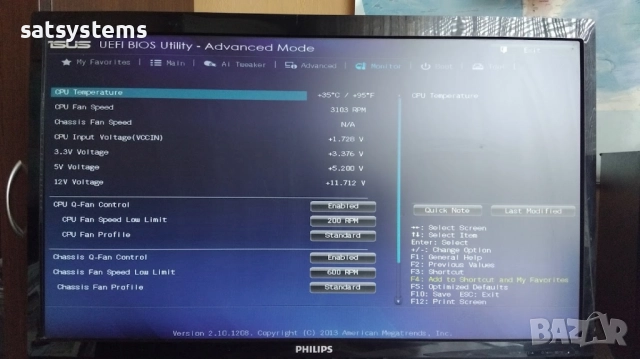 Дънна платка Asus B85M-G Socket LGA1150 CPU+FAN+RAM, снимка 17 - Дънни платки - 51636206