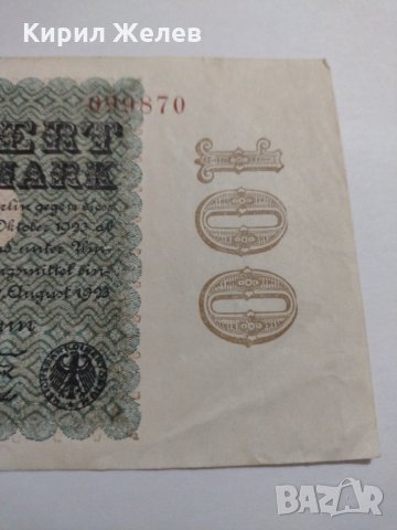 Райх банкнота - Германия - 100 Милиона марки / 1923 година - 17893, снимка 6 - Нумизматика и бонистика - 31019860