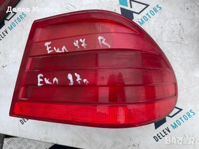 A2108200264 десен външен стоп от Mercedes E-class W210 1997г. Мерцедес Е-класа седан W210