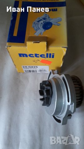 Водна помпа Metelli 24-0425 за Volkswagen / Seat / Фолксваген / Сеат