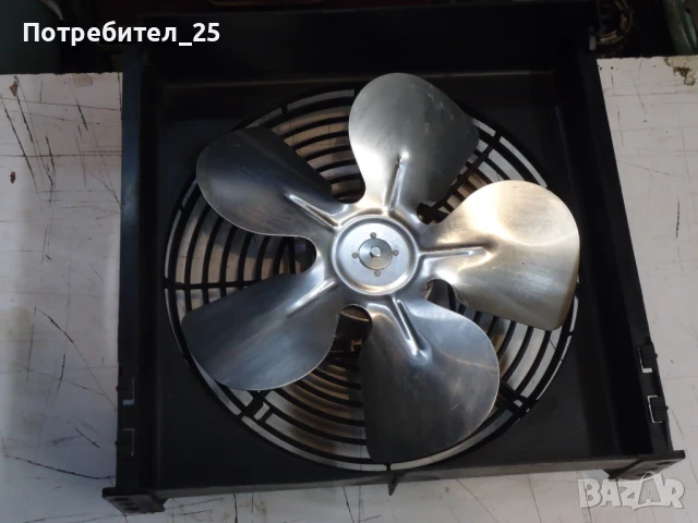 Монофазен вентилатор